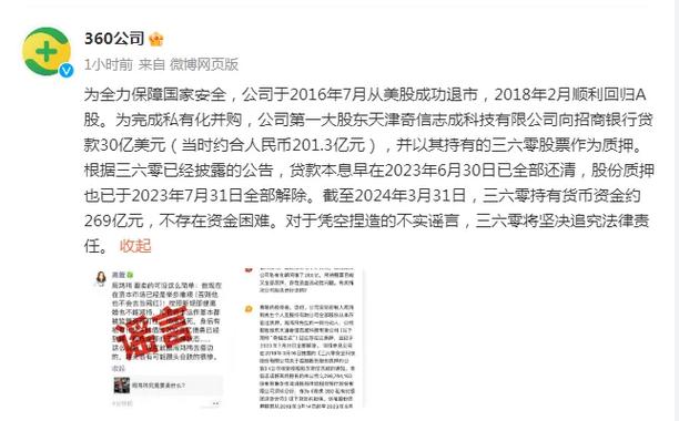 如何买板块指数 如何炒股票新手入门