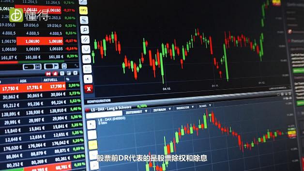 青龙管业股票深度解析：行业前景、公司概况与投资策略