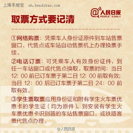 化纤短纤多少钱一吨 中国最好的碳纤维公司