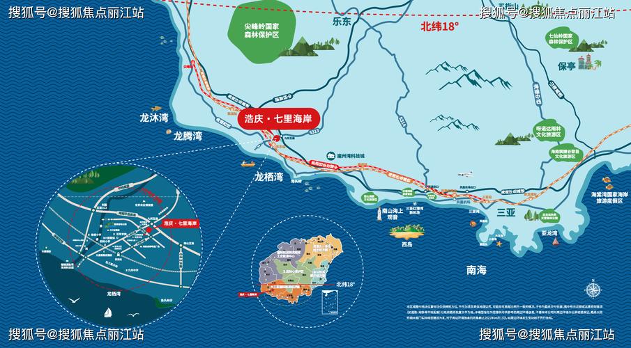 太原公积金签约对冲还贷怎么办理 什么叫公积金对冲还贷