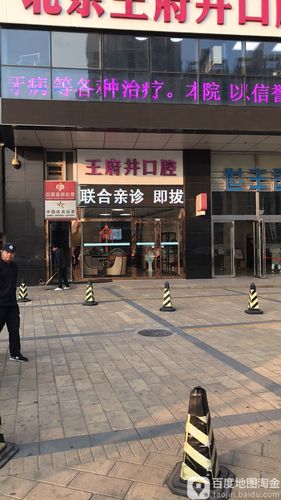 挂贴墙地下室电梯厅 电梯厅门套装修效果图