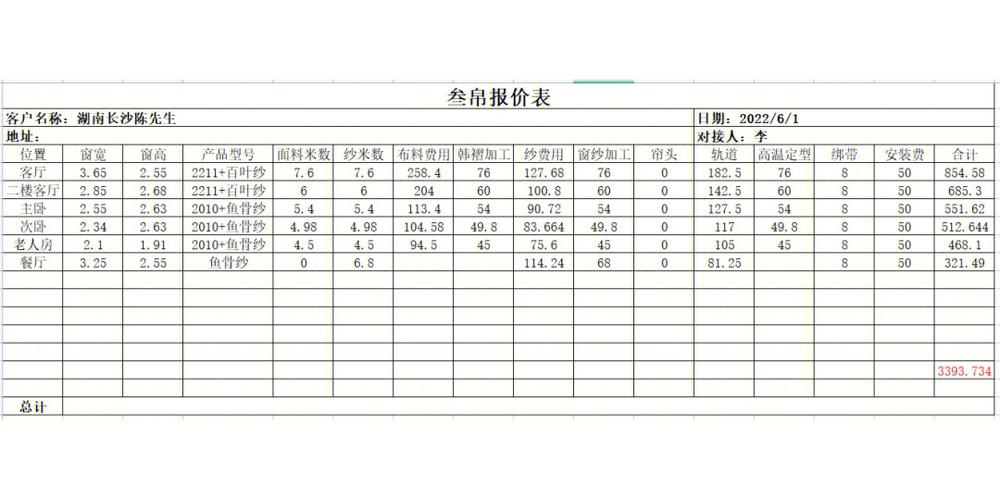 无锡独栋别墅带大院子 无锡500平独栋别墅