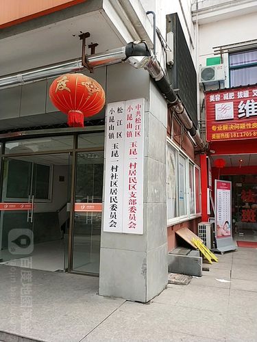 小昆山玉昆小区房价还会涨吗 上海市松江区玉昆小区