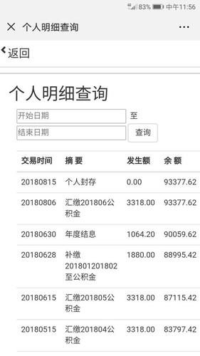 大理石石英石哪个好_大理石与石英石价格