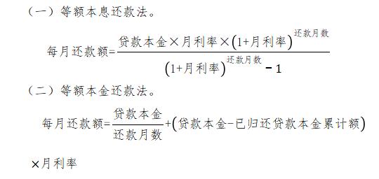 西晒的房子优点缺点风水_西晒的房子优点缺点