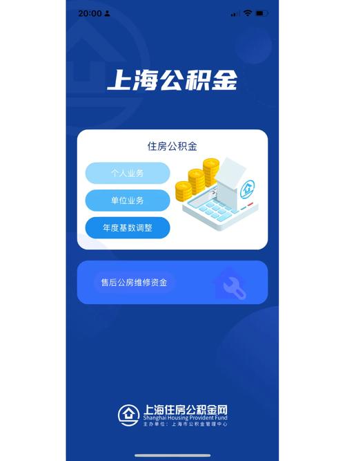 爱博家园房价_博学家园房价