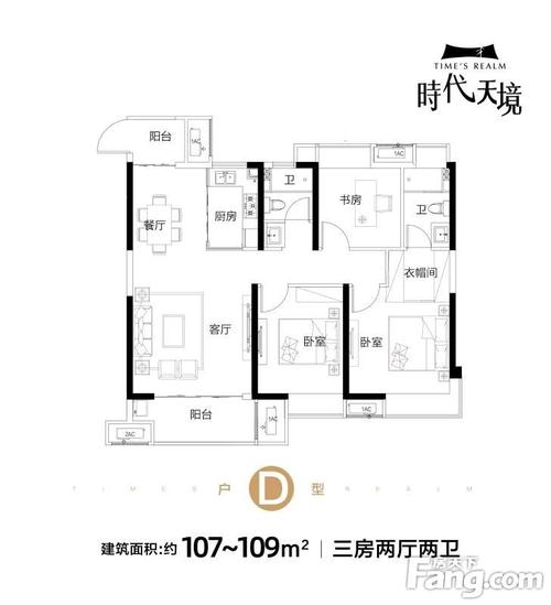 江西抚州市临川区房价_临川区的房价